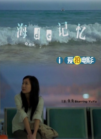 毒蛇电影官网